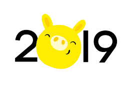 привітання з новим роком 2019 жовтої свині