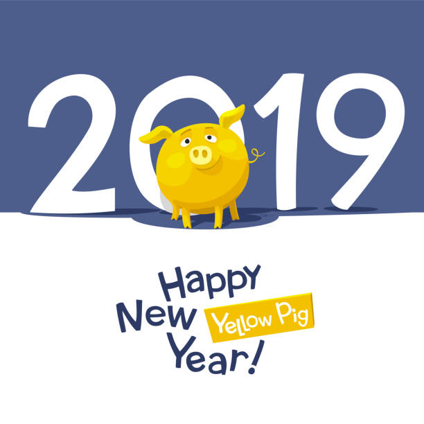привітання з новим роком 2019 відкритки