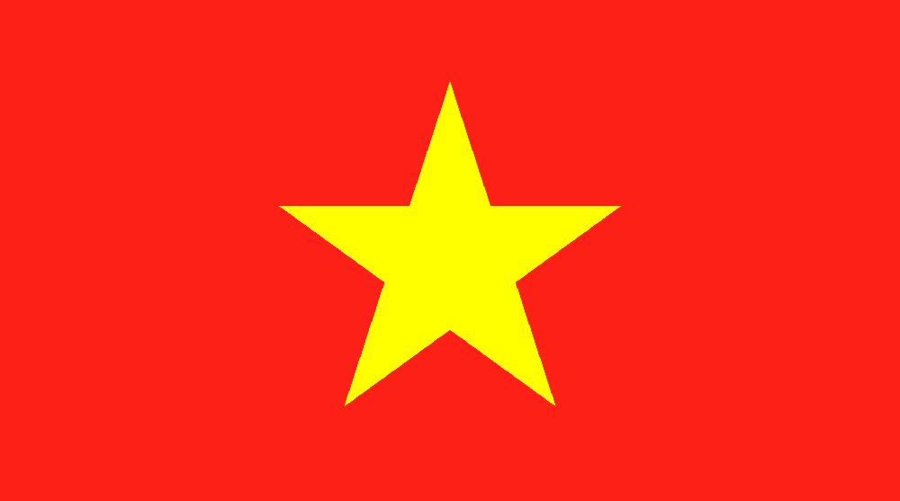 цікаві факти про В'єтнам