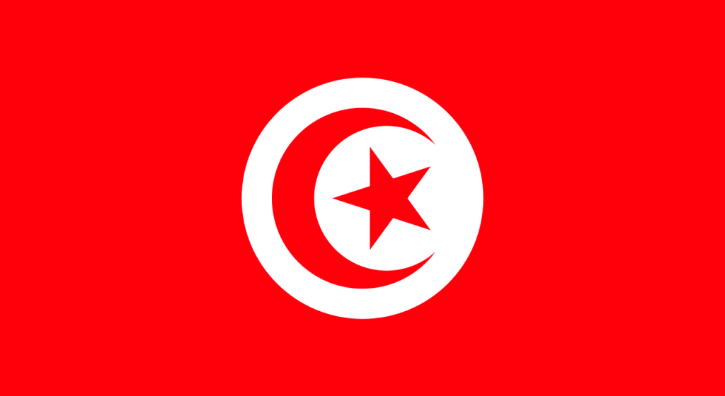 Цікаві факти про Туніс