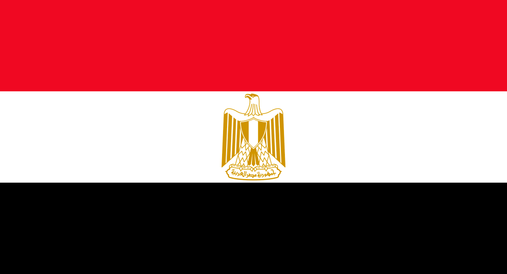 цікаві факти про єгипет