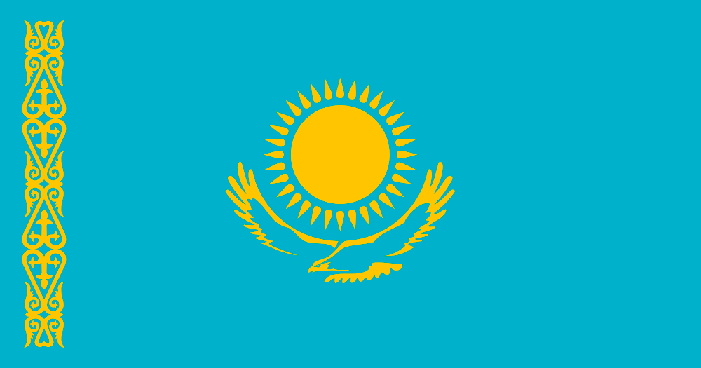 цікаві факти про Казахстан