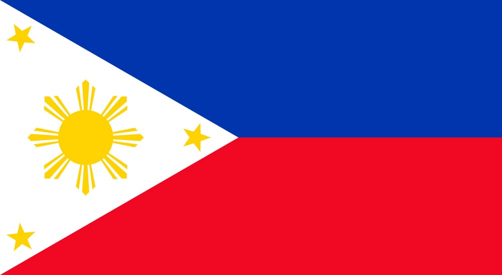 Цікаві факти про Філіппіни