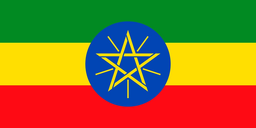 Цікаві факти про Ефіопію