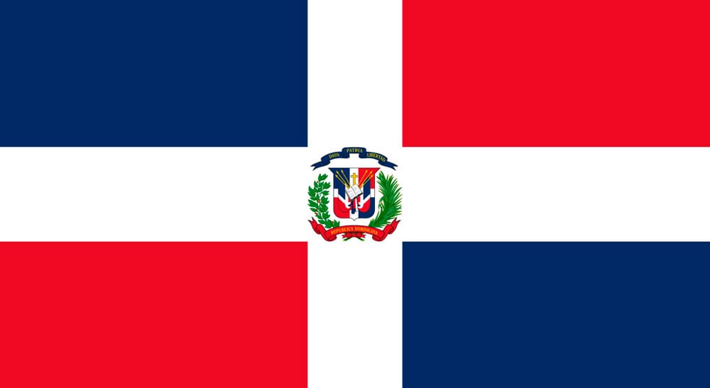 Цікаві факти про Домінікану