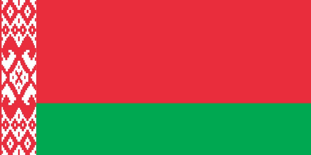 Цікаві факти про Білорусію
