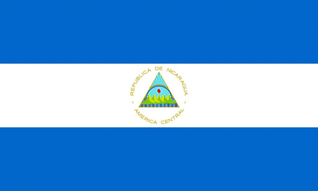 Цікаві факти про Нікарагуа