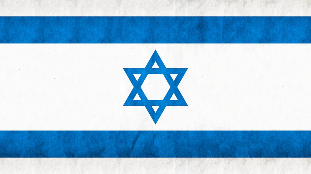 Цікаві факти про Ізраїль