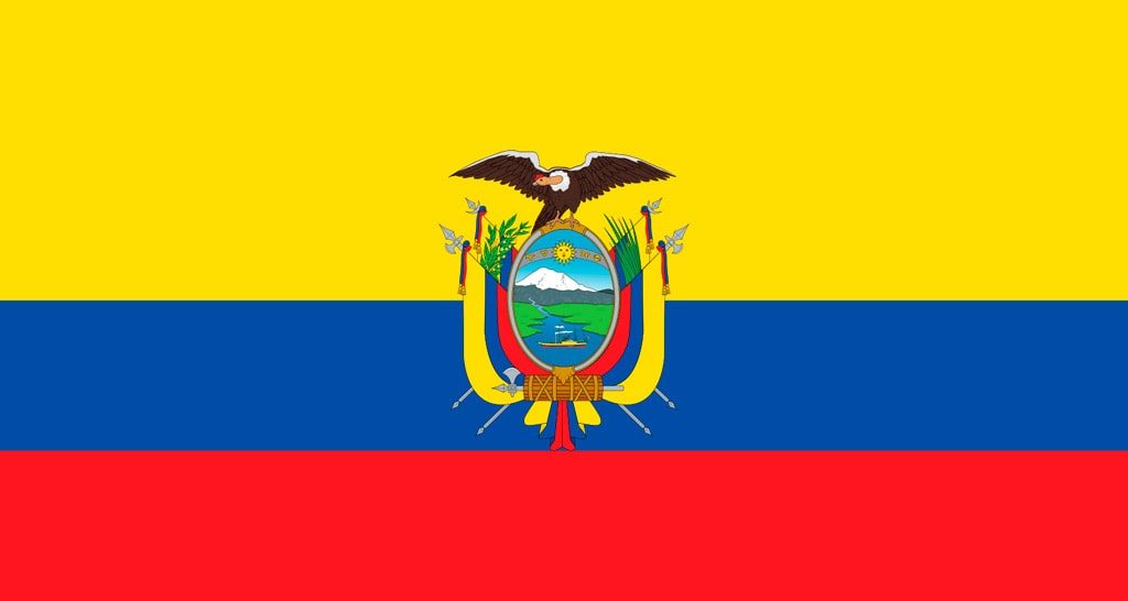 Цікаві факти про Еквадор