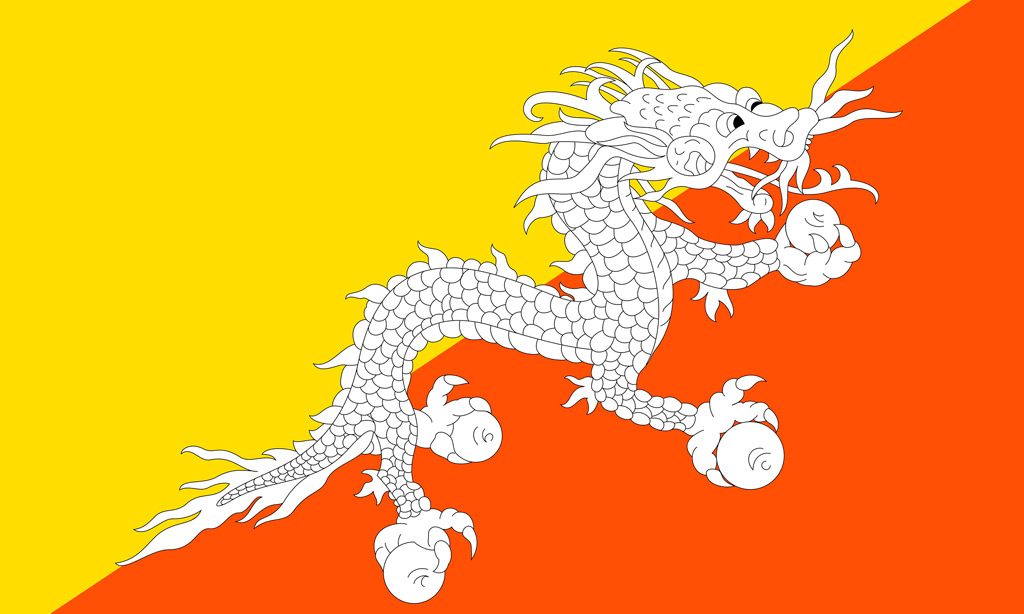 Цікаві факти про Бутан