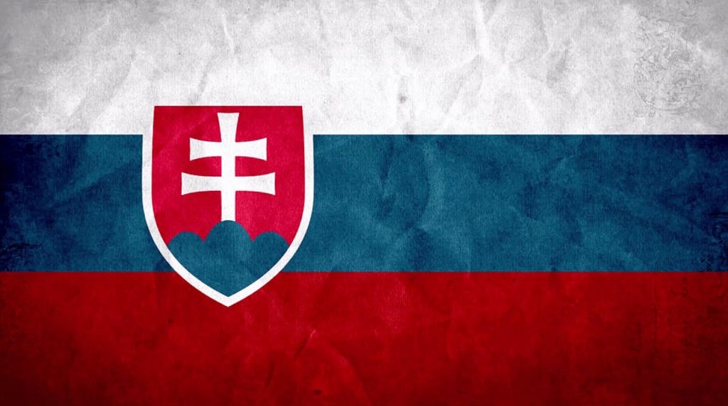 Цікаві факти про Словаччину
