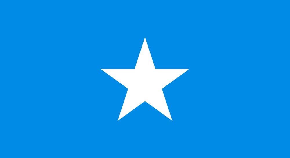 Цікаві факти про Сомалі