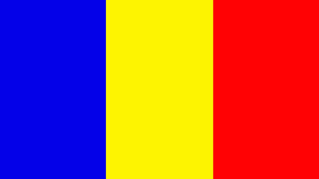 Цікаві факти про Республіку Чад
