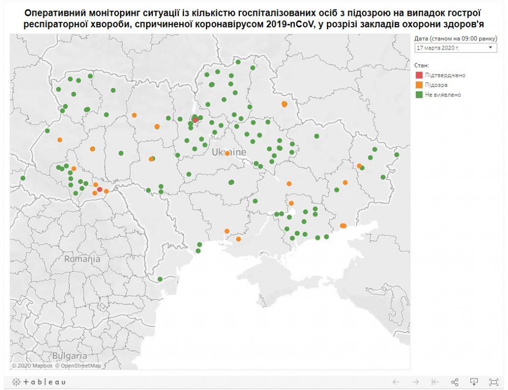 карта коронавірусу україна
